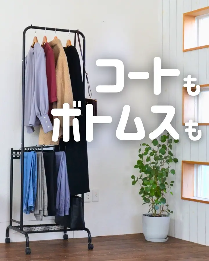 ビーワンスタイルページ ビーワーススタイル【公式】