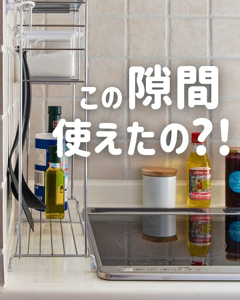 ビーワーススタイル - 公式オンラインショップ