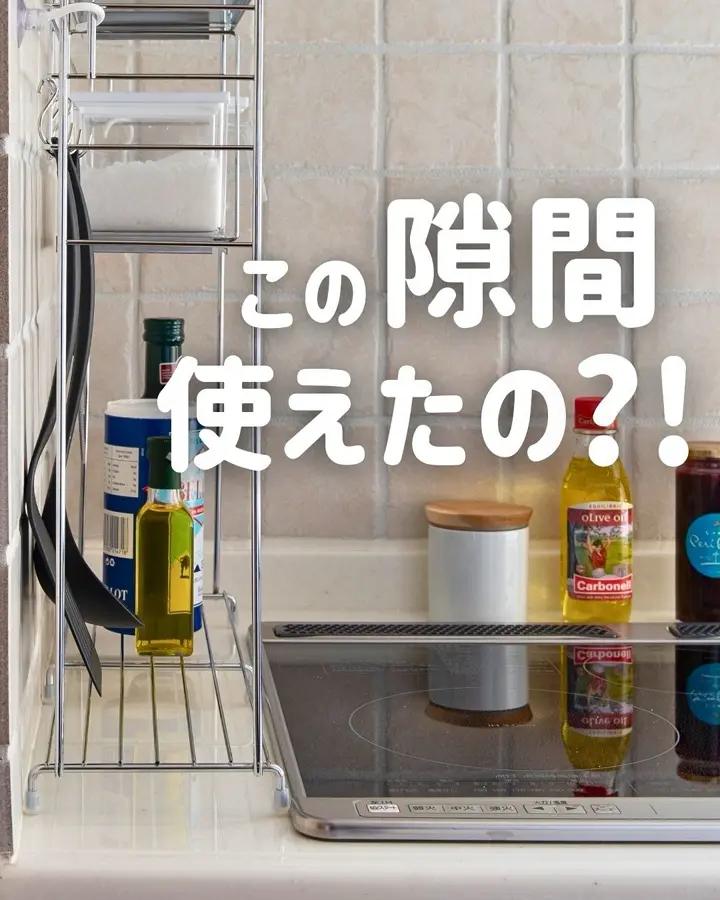 ビーワンスタイルページ ビーワーススタイル【公式】