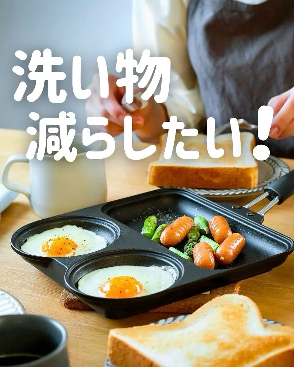 ☆パン☆ まるまるしかくパン- be worth style公式オンラインショップ