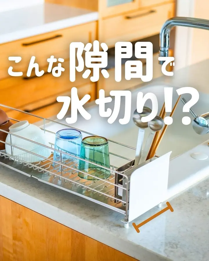 ビーワーススタイル - 公式オンラインショップ