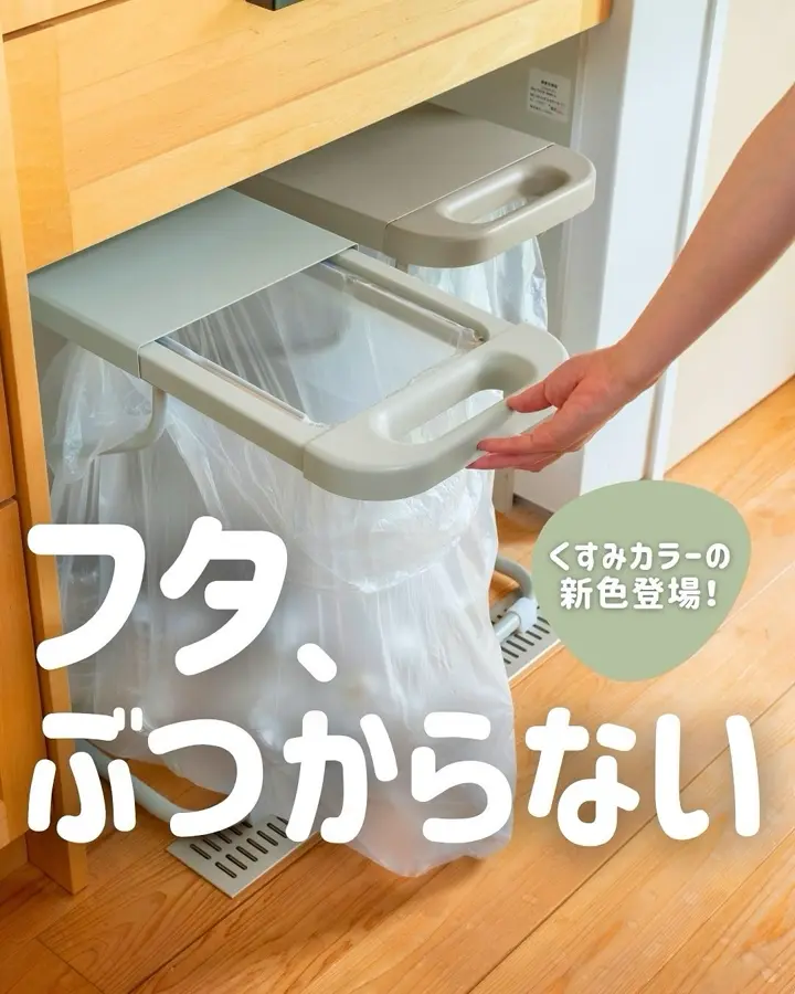 ビーワーススタイル - 公式オンラインショップ