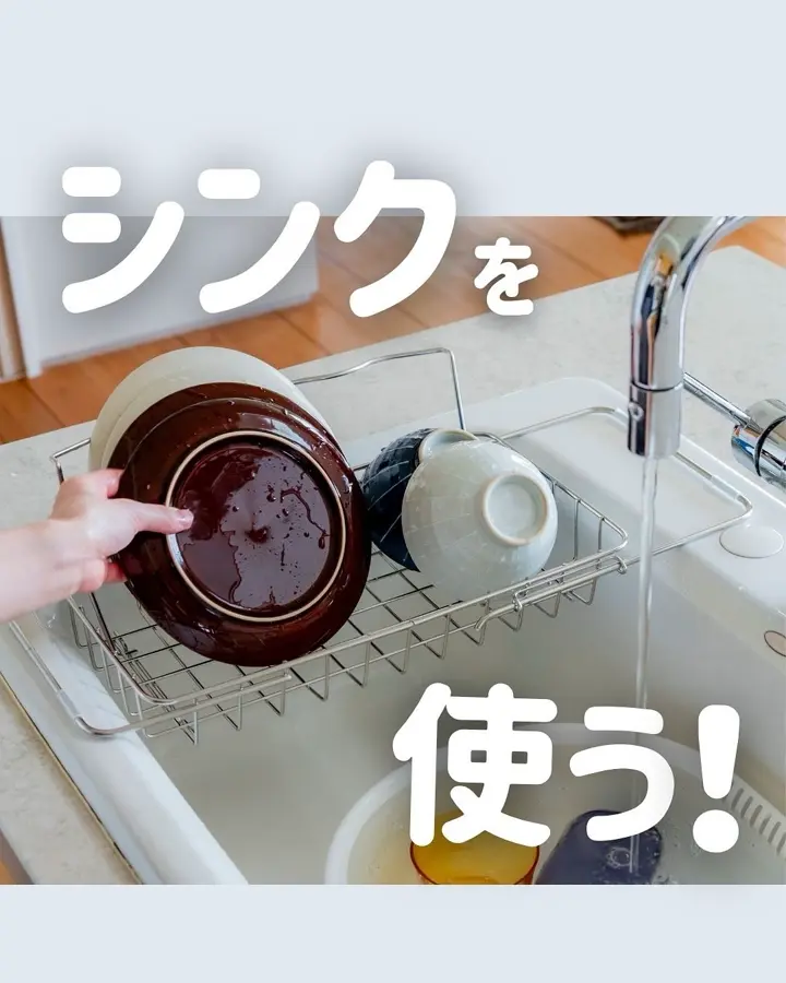 ビーワーススタイル - 公式オンラインショップ