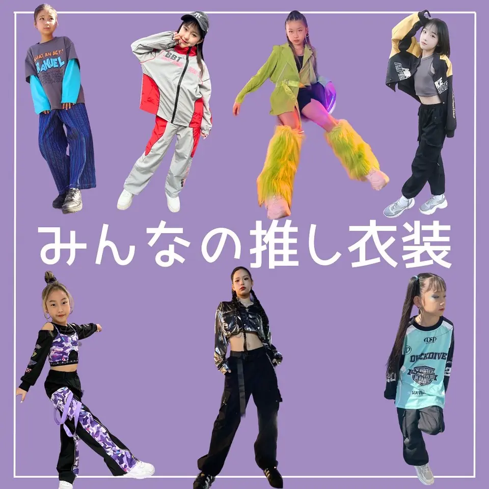 発表会用ダンス衣装　リメイク、ハンドメイド ダンス衣装専門店ダンスクロス