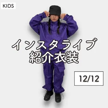 ダンス衣装専門店ダンスクロス