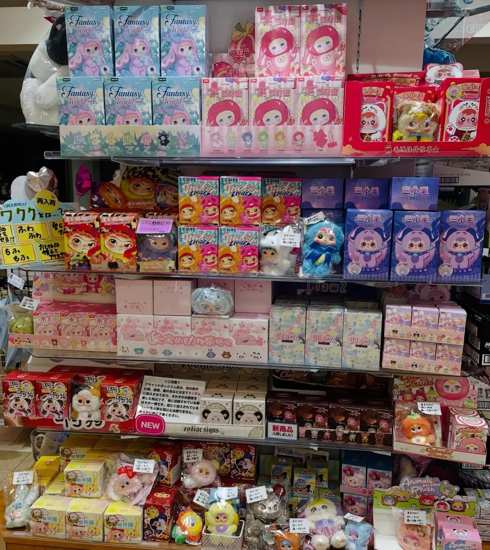 さくら野百貨店 弘前店