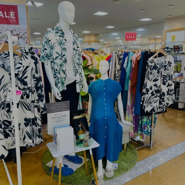 さくら野百貨店 弘前店