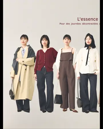 超美品　RougeVifLaCle　ルージュヴィフラクレ　トレーナー　ジャケット ルージュ ヴィフ ラクレ Rouge vif la cle 【PYRENEX