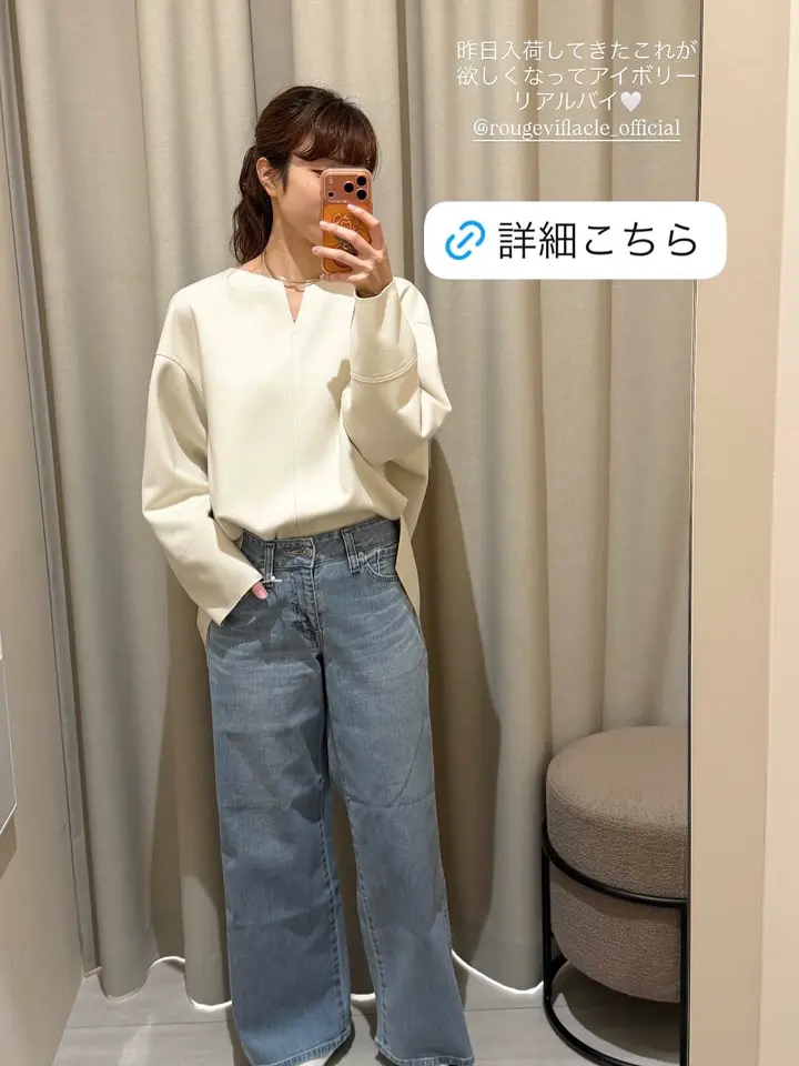 NEW オーバーサイズデニムシャツ｜Rouge vif la cle / ルージュ