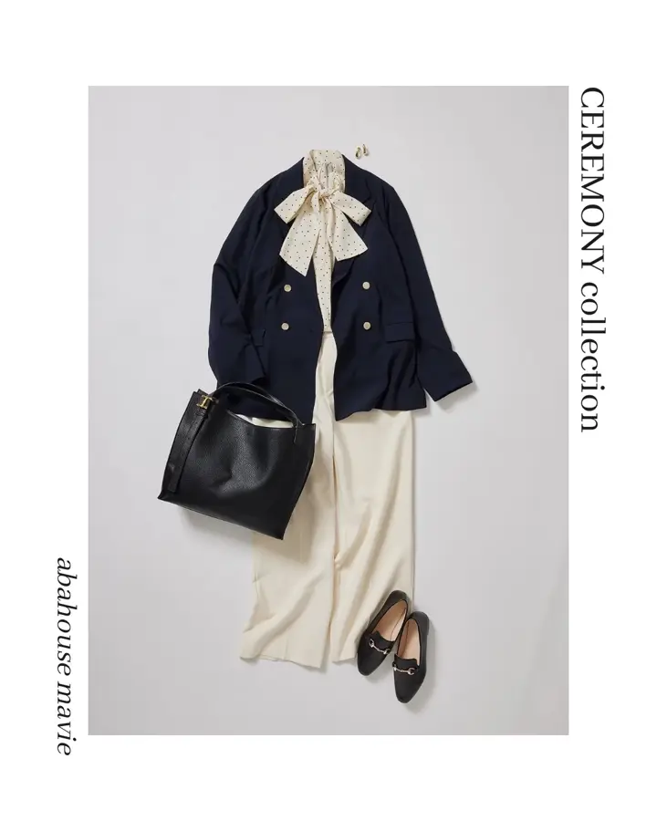 上下2点セット/エニデイカセット】タックフレアーセットアップ