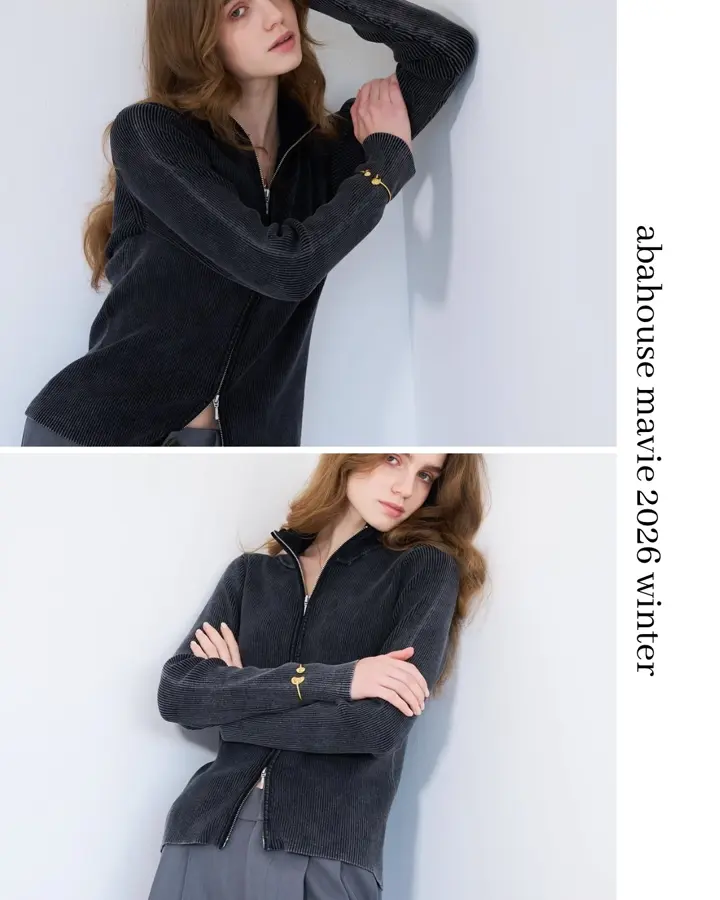 Wジップリブハイネックカーデ｜abahouse mavie / アバハウス マヴィ