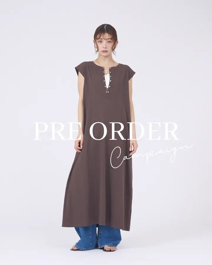【美品】バーバリー　ワンピース　ブルマ付き（12M） 接触冷感＆速乾】ヘンリーネック2WAYワンピース｜abahouse mavie