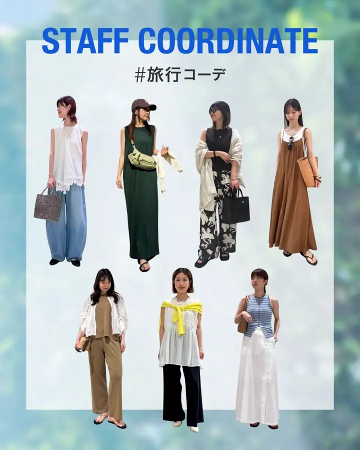 レディースファッションブランド一覧 | ABAHOUSE ONLINE STORE