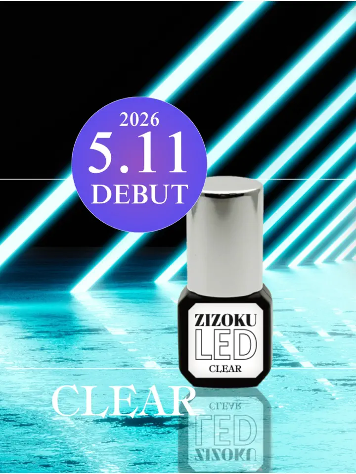 LEDグルー ZIZOKU ー持続ー CLEAR | グルー | Belle Lash 高品質まつ毛
