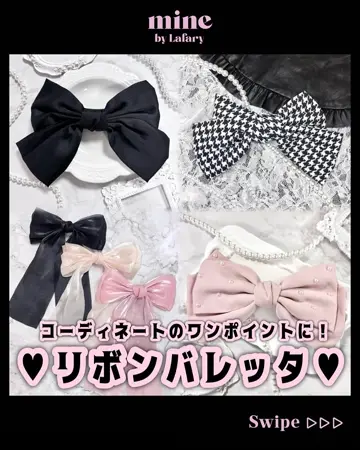 【超キュート♡CCロゴの刺繍入り】シルクリボンバレッタ 18082036369560499_1_t_360.webp