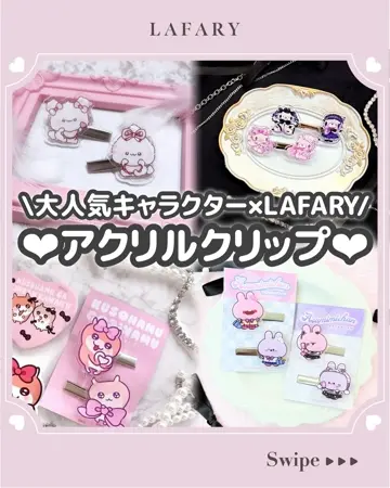 ポメラニアンもち Lafary Tシャツ ロンt ピンク ポメラニアンもち×Lafary》Tシャツ- LAFARY ONLINE