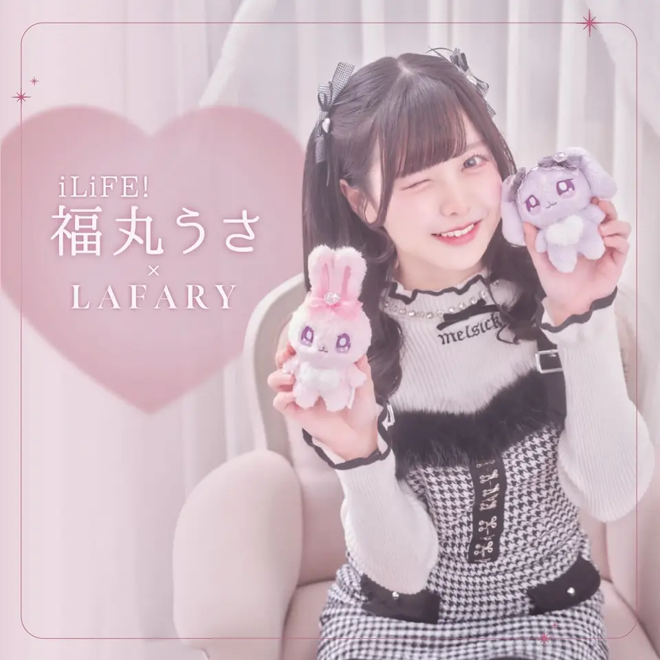 pium♡千鳥柄リボンベレー 千鳥柄リボンベレー – pium