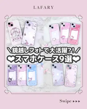 リズメロ iPhoneケース♡④ Amazon.com: iPhone XR Strawberry Shortcake Cutie Vintage