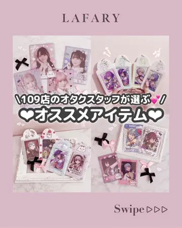 Lafary × ポメラニアンもち トレカケース 2個セット ポメラニアンもち×Lafary》硬質カードケース（B7）- LAFARY ONLINE
