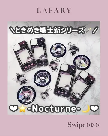LAFARYオリジナル》ときめき戦士 -Nocturne- BIG缶バッジ クロミ