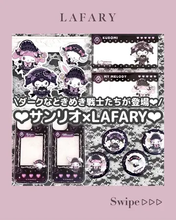 『ゆり』 こん運LAFARY 缶バッジ 銀河 50点 ゆり様専用』 こん運LAFARY 缶バッジ 銀河 50点