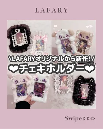 somunia にどねどりーむ CDキーホルダーチェキ グッズ付き 新品 未開封 同人音楽CDソフト にどねどりーむ![グッズ2種付] / somunia