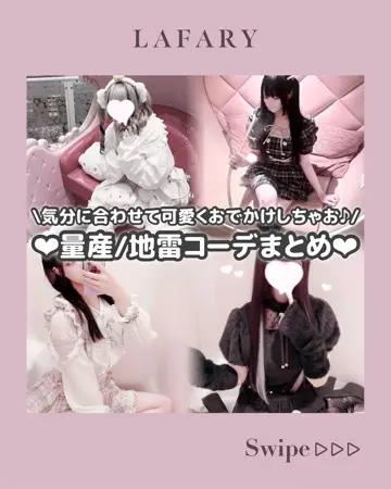 d.i.a ファー付きアームカバー 白と茶色 d.i.a ファー付きアームカバー 白と茶色
