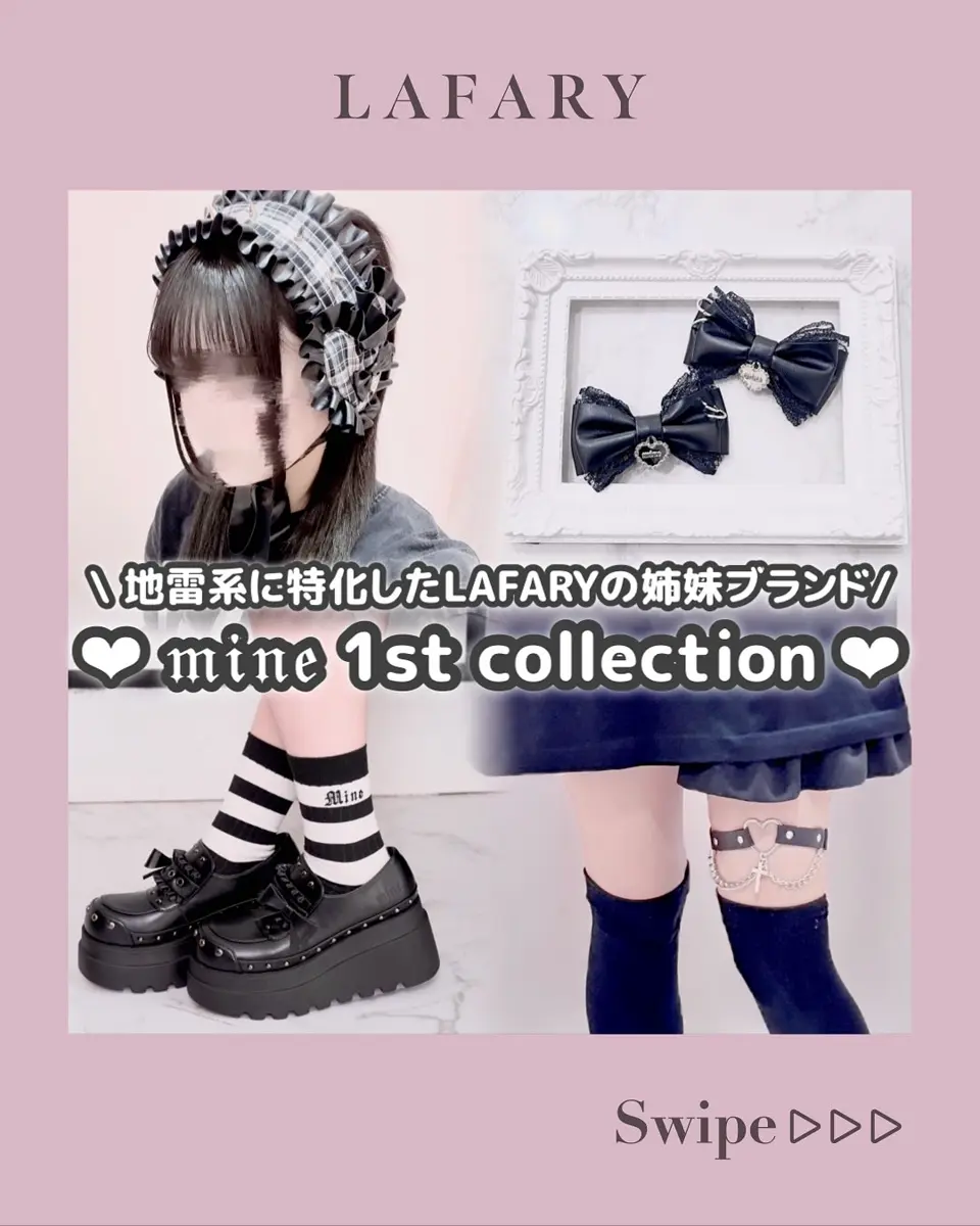 ジャックバニー❣️合織ミトン&ネックウォーマー unisex 新品未開封 ブラック ジャックバニー❣️合織ミトン&ネックウォーマー unisex 新品未
