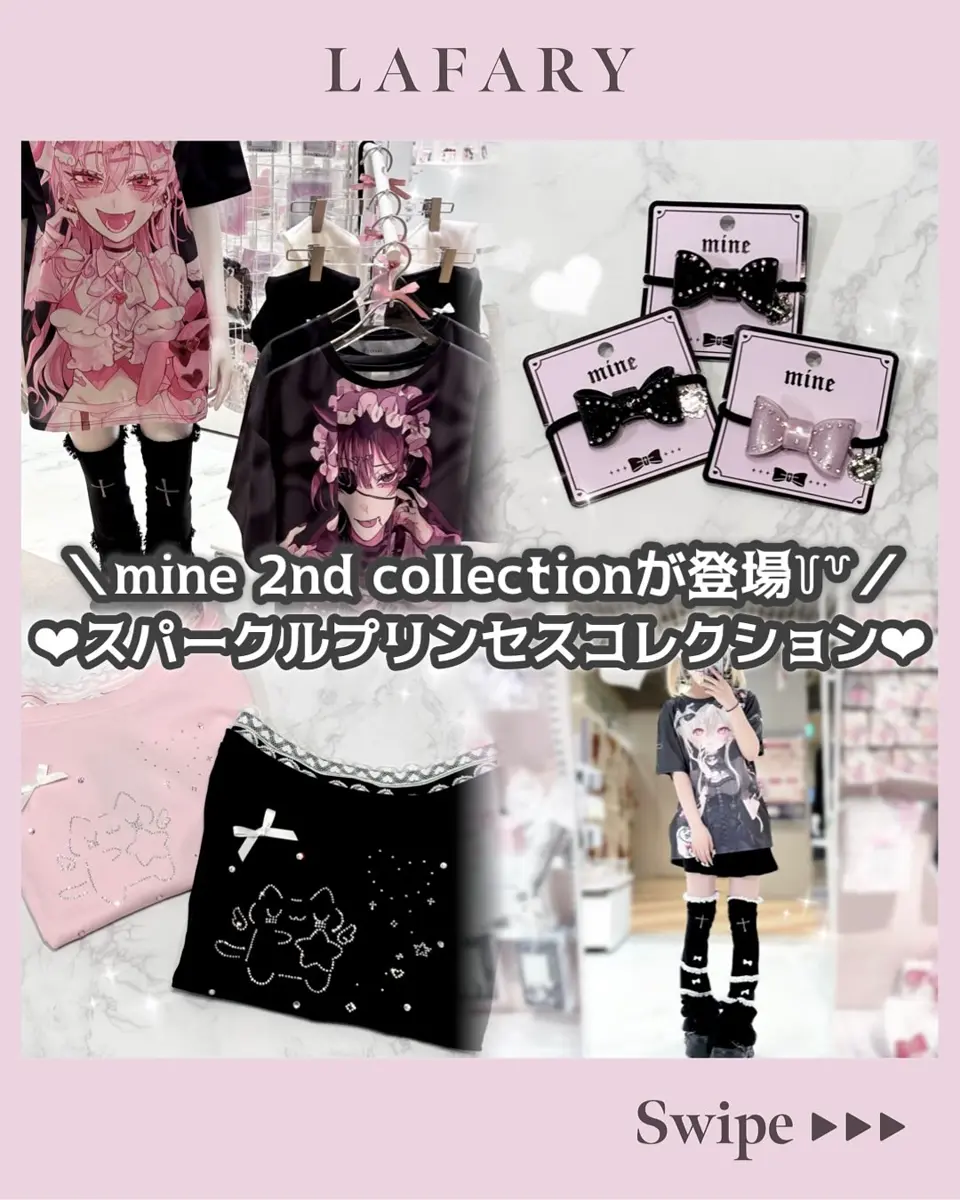 mine》ストーンリボンヘアゴム- LAFARY ONLINE