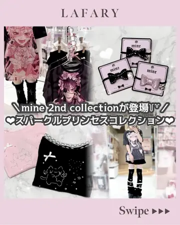 mine》ストーンリボンヘアゴム- LAFARY ONLINE