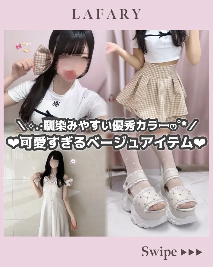 LAFARY closet》ハートリボンヘアクリップ- LAFARY ONLINE