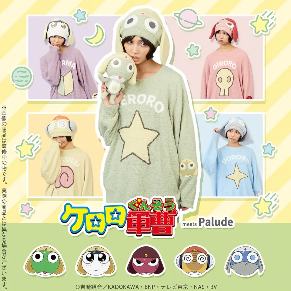 Anime Store.JP – Anime Store JP