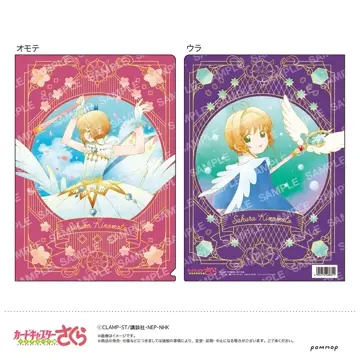 ① マンガ アニメ キャラクター グッズ まとめ売り 大量 400点以上 断捨離 7b8982fb78a0b7f7d834a2fa4e241c