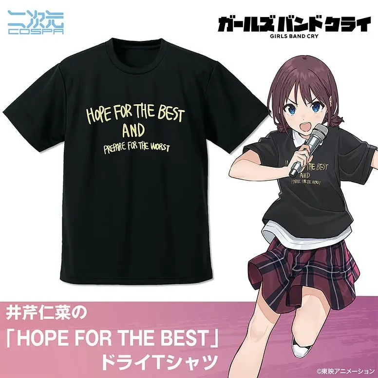 アニメグッズ公式通販サイト – Anime Store JP（アニメストア.JP）