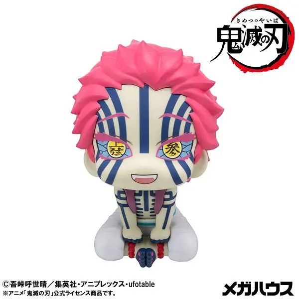 アニメグッズ　500点anime BOL限定】【再販】Z/X -Zillions of enemy X- CD付き