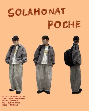◇[poche-bf-dmsh]solamonat poche(ソラモナポッシェ) 馬布ドルマン