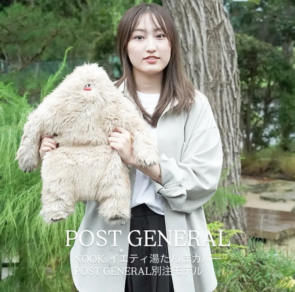 982540059] / POST GENERAL(ポストジェネラル) / YETI YUTANPO COVER