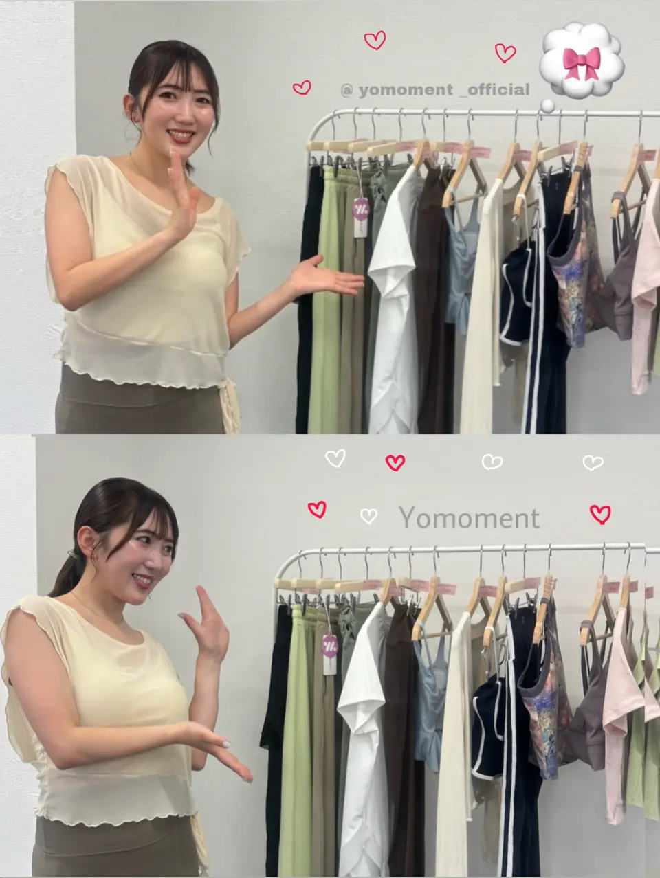 xsakura723の投稿(1385793670602588160)
