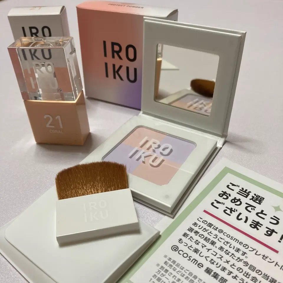 美容液 Iku 美容液 Iku 美容液 may g 美容液 may g 美容液 may g 物販