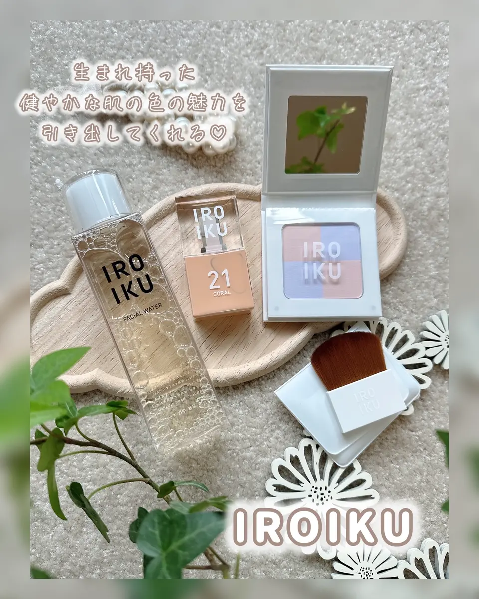 IROIKUオンラインストア[公式]