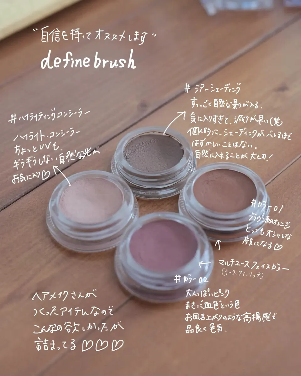 IROIKUオンラインストア[公式]