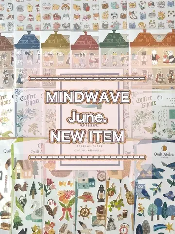 コフレビジューステッカー yellow | マインドウェイブオンラインストア