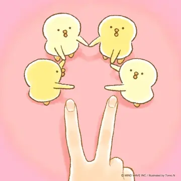 MWステッカー セレクション ぴよこ豆 酒 | マインドウェイブオンライン