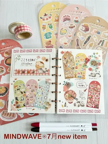 ♡aromantic メモ シール♡ シールデコ💕💕 来週くらいに、ロールシールたちをminneに少しup