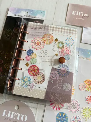 Bine A6クリアバインダー 57988 brown | マインドウェイブオンラインストア