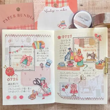 フチなしマスキングテープ ダイカット 95442 コラージュ | マインド