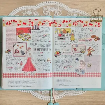 B様用♡ 10179017 2×4サポート 受け金物 24U1 1個 ダイドーハント(旧
