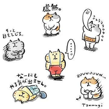 ろいにゃページ 今日は180SXとJimnyとVOXYを洗車して、1歳6ヶ月検診に👶
