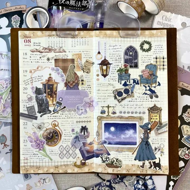 ニュイシェリーステッカー 82176 魔女の宝箱 | マインドウェイブ