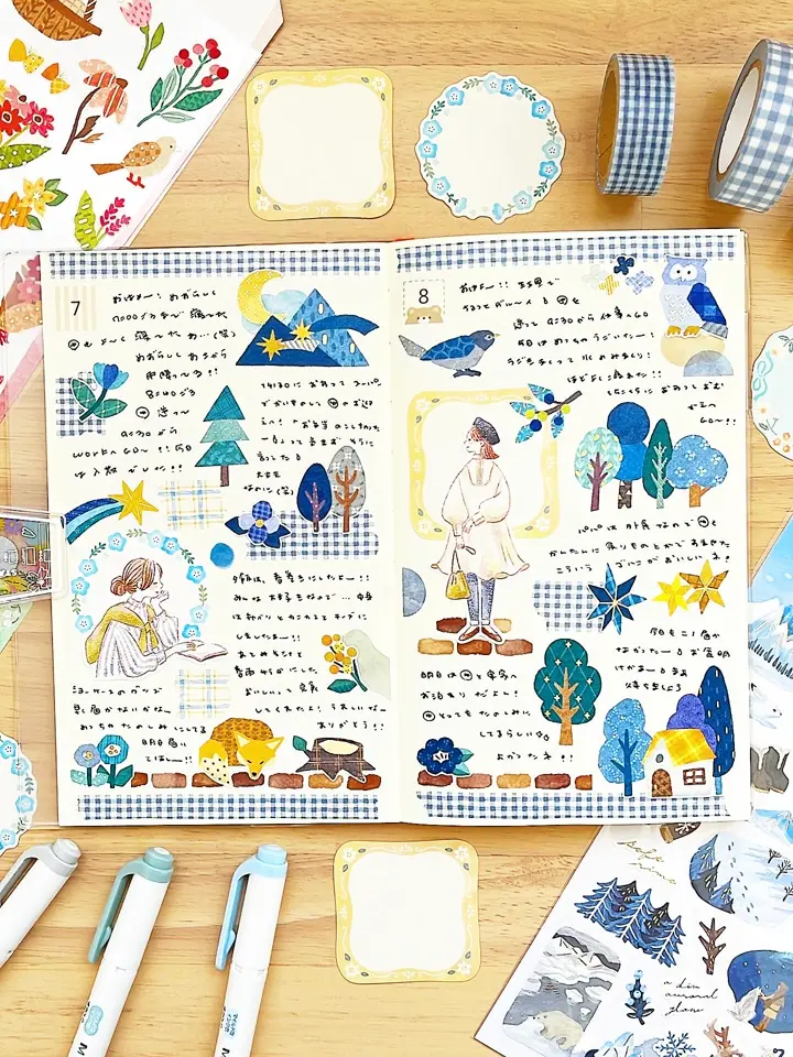 キルトアトリエステッカー ほっとする時間 | マインドウェイブ